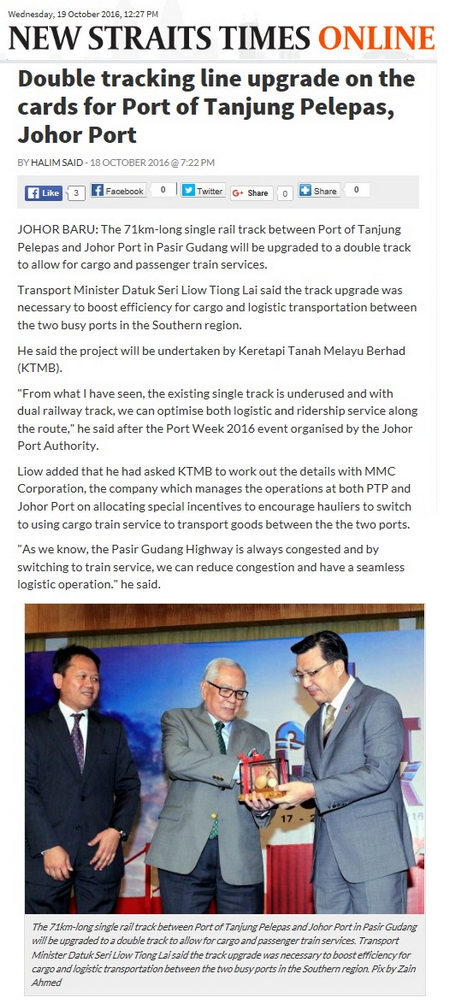 Double-tracking-line-upgrade-on-the-cards-for-Port-of-Tanjung-Pelepas,-Johor-Port,-The-News-Straits-Times,-19-Oct-2016-(1).jpg