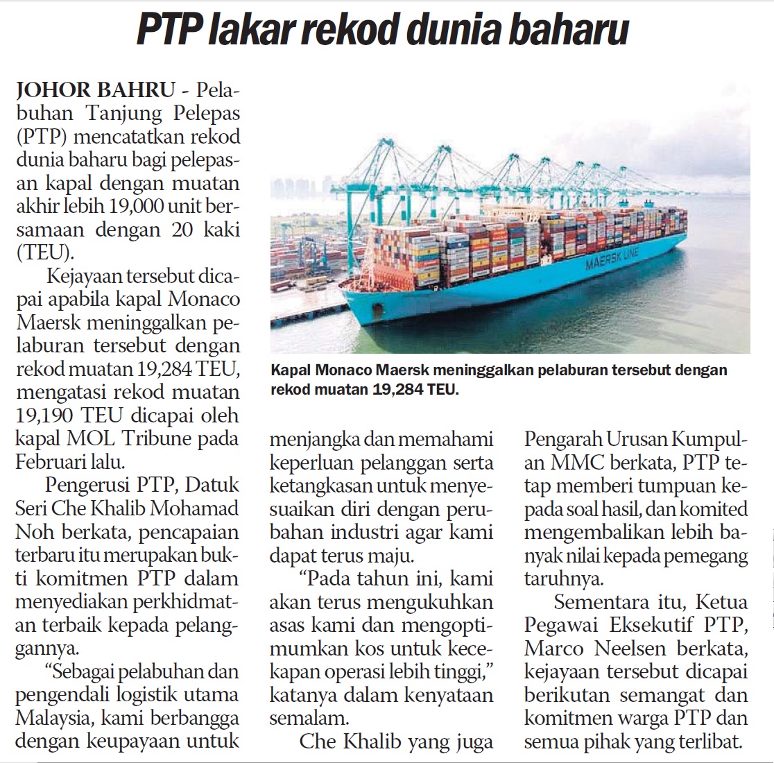20190612-PTP-lakar-rekod-dunia-baharu-Sinar-Harian-(Selatan).jpg 20190612-PTP-lakar-rekod-dunia-baharu-Sinar-Harian-(Selatan).jpg