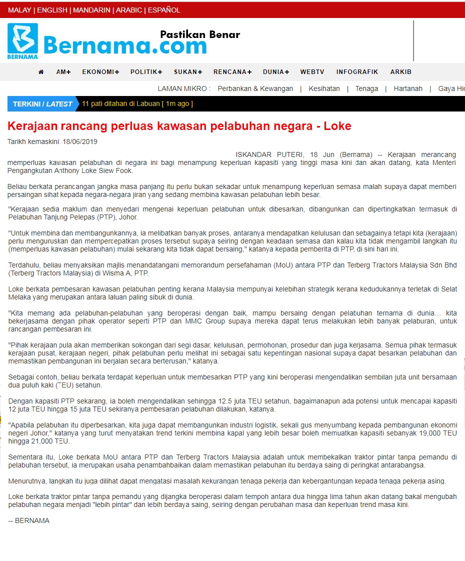 20190619-Kerajaan-rancang-perluas-kawasan-pelabuhan-negara-(Bernama).jpg