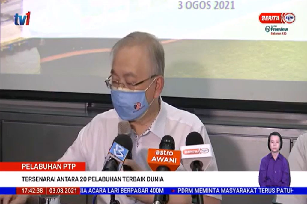 Berita RTM - Pelabuhan PTP -Tersenarai Antara 20 Pelabuhan Terbaik Dunia (3 Ogos 2021)