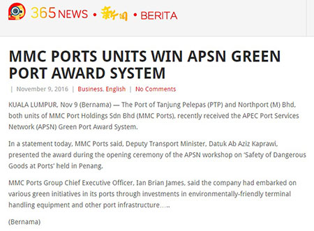 20161109-MMC-Ports-Units-Win-APSN-Green-Port-Award-System-365News-tum.jpg