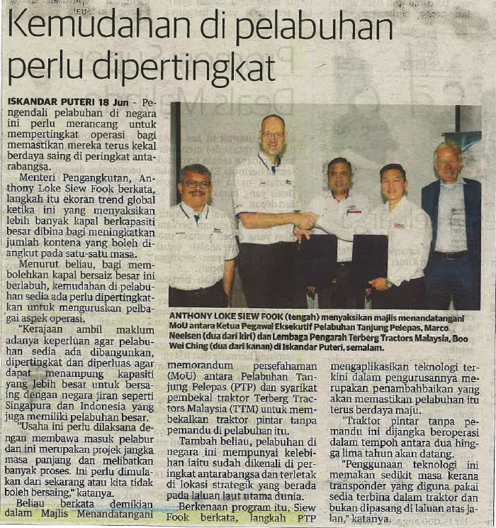 20190619-Utusan_Kemudahan-Pelabuhan-Perlu-Dipertingkat.jpg